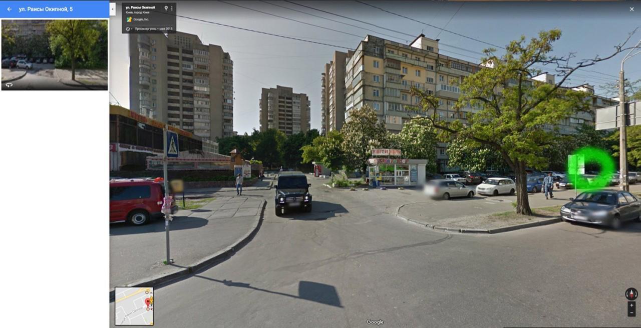 Comfortable Flat Near The Dnieper River In קייב מראה חיצוני תמונה